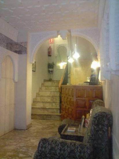 Hostal Los Arrayanes  2* Испания, Гранада