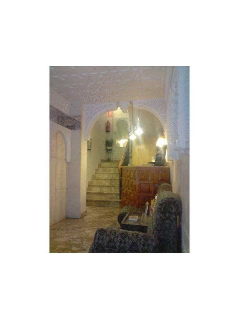 Hostal Los Arrayanes 