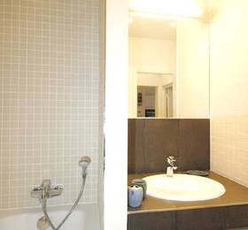 Appartement Drouot 2  в Париже