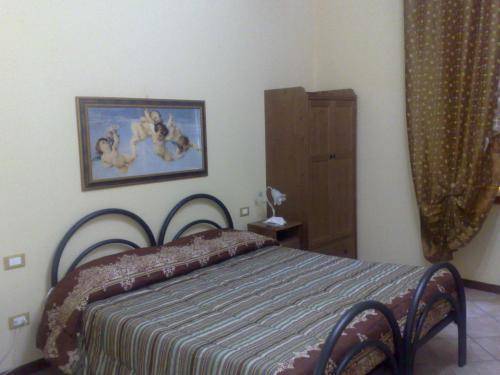 Soggiorno Cittadella  Италия, Флоренция