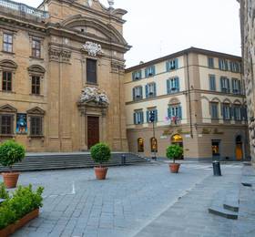 Отдых в Hotel Bernini Palace  - Италия, Флоренция