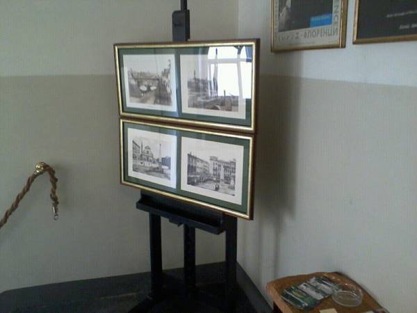 Bellevue House Hotel