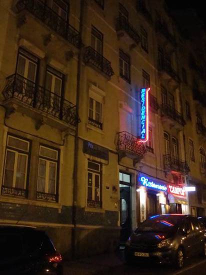 Residencial Marisela Португалия, Лиссабон