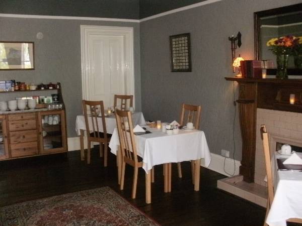 Aynetree Guest House 