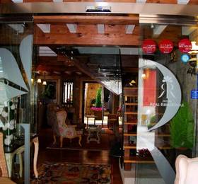 Отдых в Hotel Real Ribadomar  - Испания, Камбадос