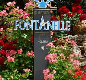 Туры в Residenza Fontanelle в Италии