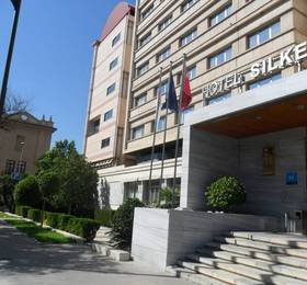 Туры в Silken Siete Coronas  в Испании
