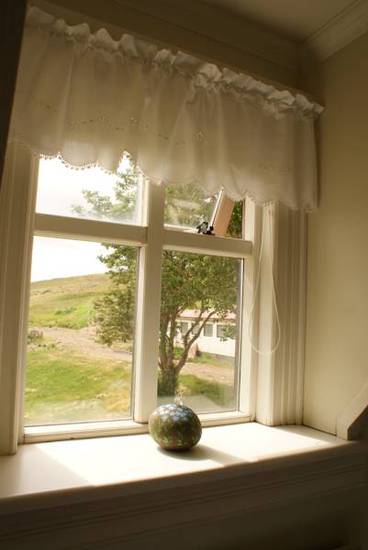 Guesthouse Hrafnagil  1* Исландия, Акурейри