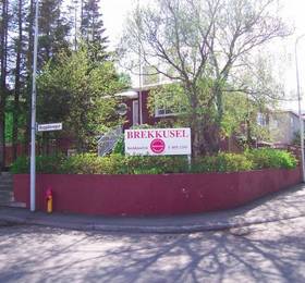 Guesthouse Brekkusel  в Акурейри