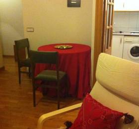 Apartamento Losillas  в Авиле