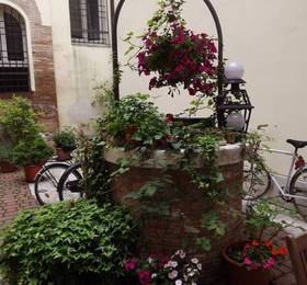 Hotel Corte Estense  в Ферраре