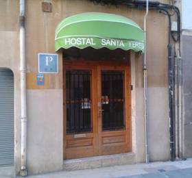 Туры в Hostal Santa Teresa  в Испании