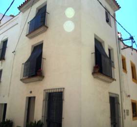 Apartamentos Blanes  в Бланесе