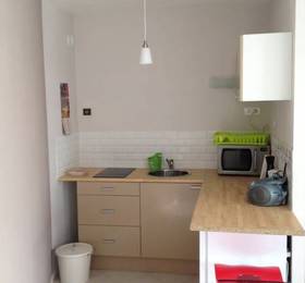 Appartement Antares  в Ле-Мане