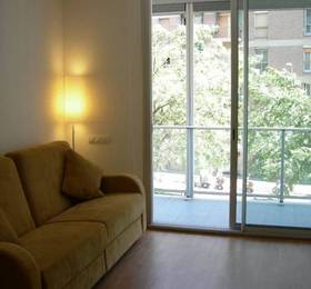Отдых в Apartaments Descans  - Испания, Барселона