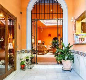 Patio de la Alameda в Севилье
