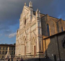 Туры в Fattoria Settemerli  в Италии