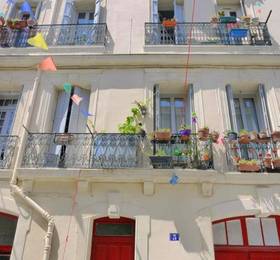 Туры в Cityzen Montpellier в Франции