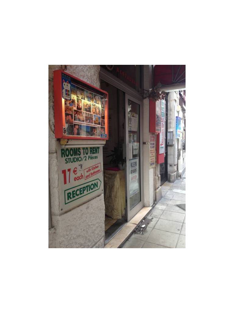 Faubourg Montmartre 
