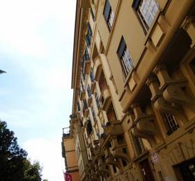 Hotel La Panoramica  в Риме