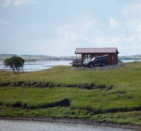 Tannastadir Cottage  в Селфоссе