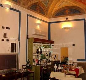 Отдых в Albergo Acquaverde  - Италия, Генуя