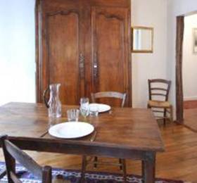 Отдых в Appartement Clovis  - Франция, Париж