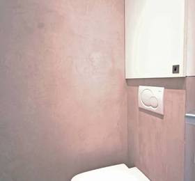 Отдых в Appartement Havana  - Франция, Париж