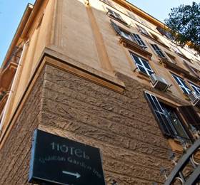 Отдых в Vatican Garden Inn  - Италия, Рим