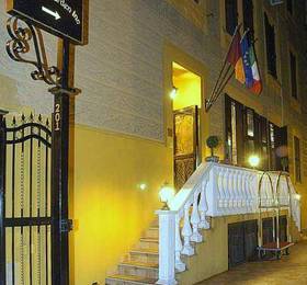 Vatican Garden Inn  в Риме