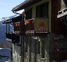 Отдых в Residence Alouette  - Италия, Сестриере