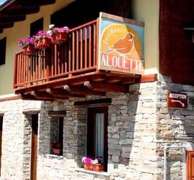 Туры в Residence Alouette  в Италии