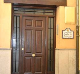 Туры в Apartamentos Plaza  в Испании