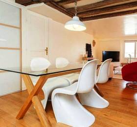Отдых в Appartement Aramis  - Франция, Париж