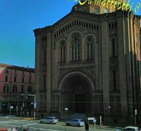 DailyBed Bolognina в Болонье