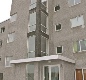 Отдых в Eyjasol Apartments  - Исландия, Рейкьявик