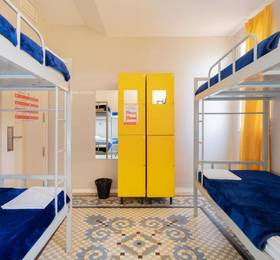 Purple Nest Hostel в Валенсии