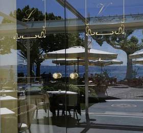 Отдых в Hotel La Vittoria  - Италия, Гарда