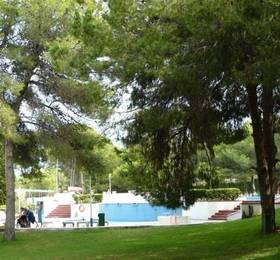 Catalonia Gardens  в Салоу