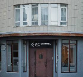 Отдых в CenterHotel Klopp  - Исландия, Рейкьявик