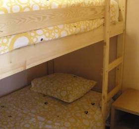 Apartamentos Olmo  в Мадриде