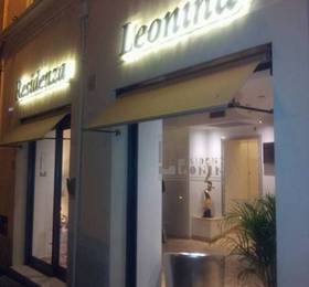 Residenza Leonina  в Риме
