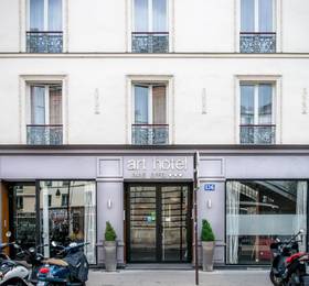 Art Hotel Eiffel в Париже