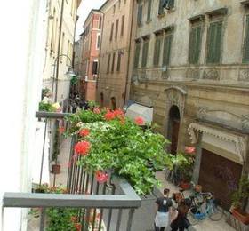 Отдых в Hotel San Romano  - Италия, Феррара
