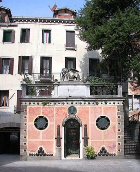 Hotel San Fantin  2* Италия, Венеция