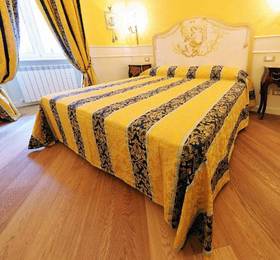 Giardino Segreto  в Риме