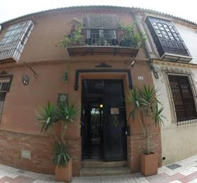 El Riad Andaluz в Малаге
