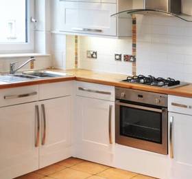 Туры в Zinn Apartments  в Великобритании