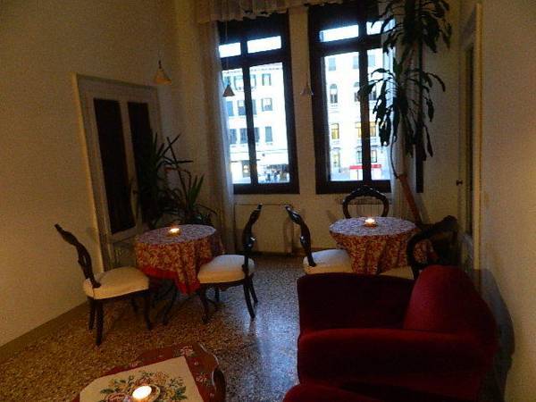 Friendly Venice Suites Италия, Венеция