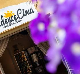 Туры в Residence Cima  в Италии